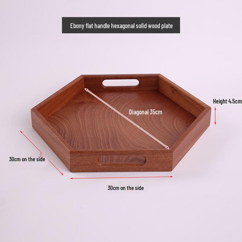 

Retro Hexagonal Ebony Wood Serving Tray