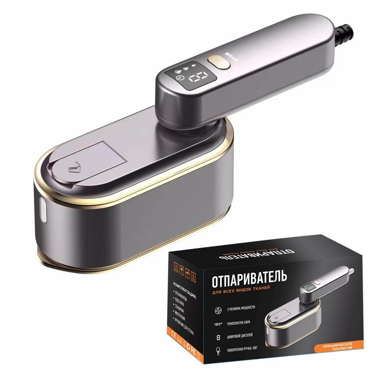 Portable Handheld Steam Garment Steamer with Digital Display White 220V EU Plug