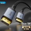 Jasoz DisplayPort 2.1 16K Video Cable