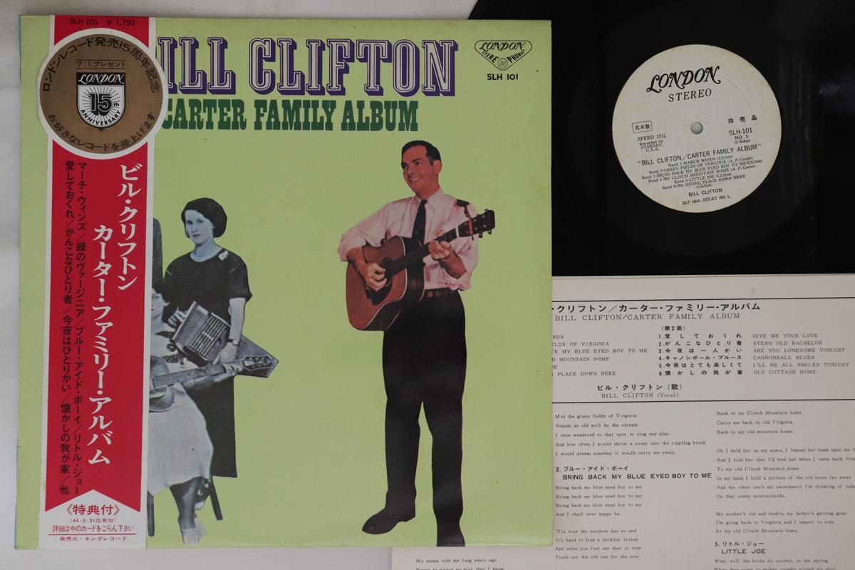 

LP Record BILL CLIFTON - Carter Family Album SLH101PROMO LONDON Japan Obi Blues Used