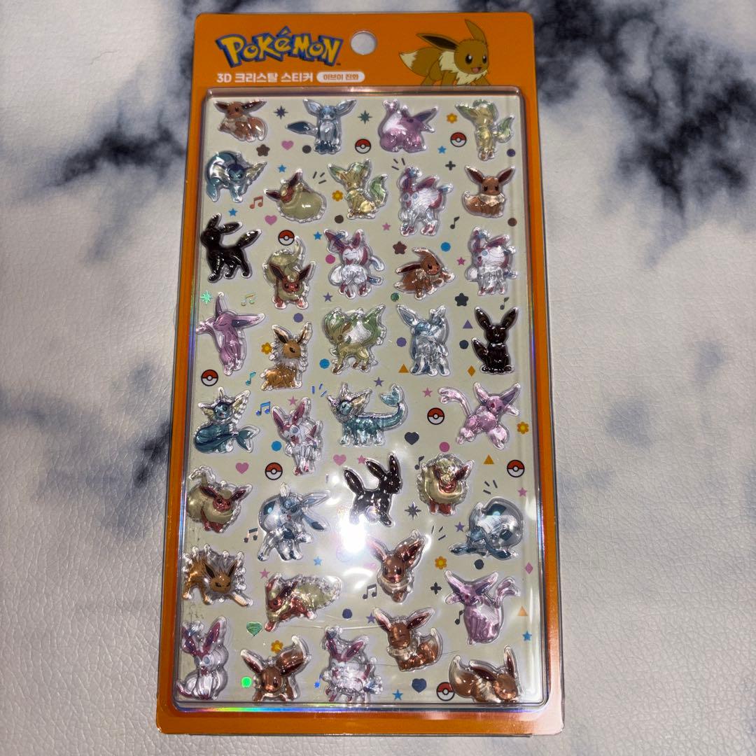 Korea exclusive Pokemon 3D crystal sticker Eevee evolution puffy.