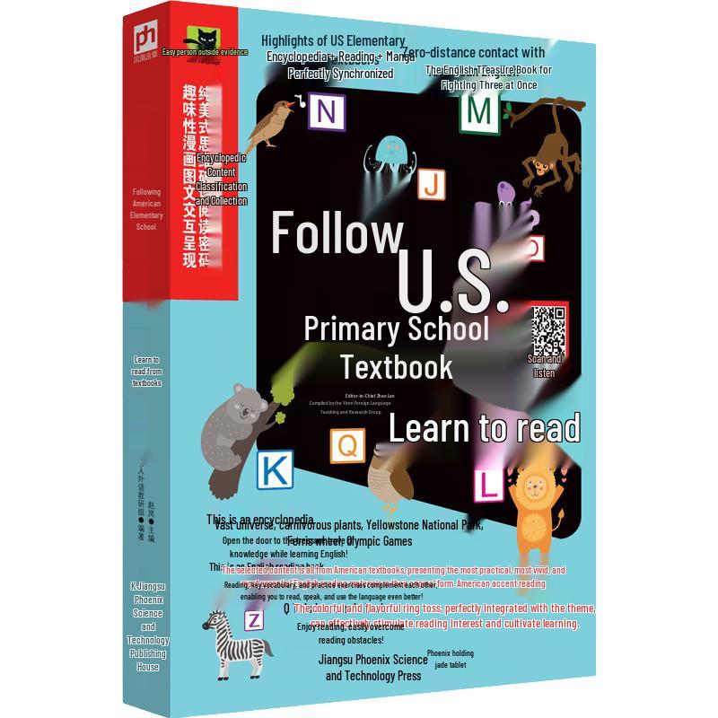 Learn English with American Elementary School Textbooks