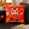 Red Double-Sided New Year Horse Cushion: Attract Wealth & Prosperity - Festive Gift for Company Annual Meetings