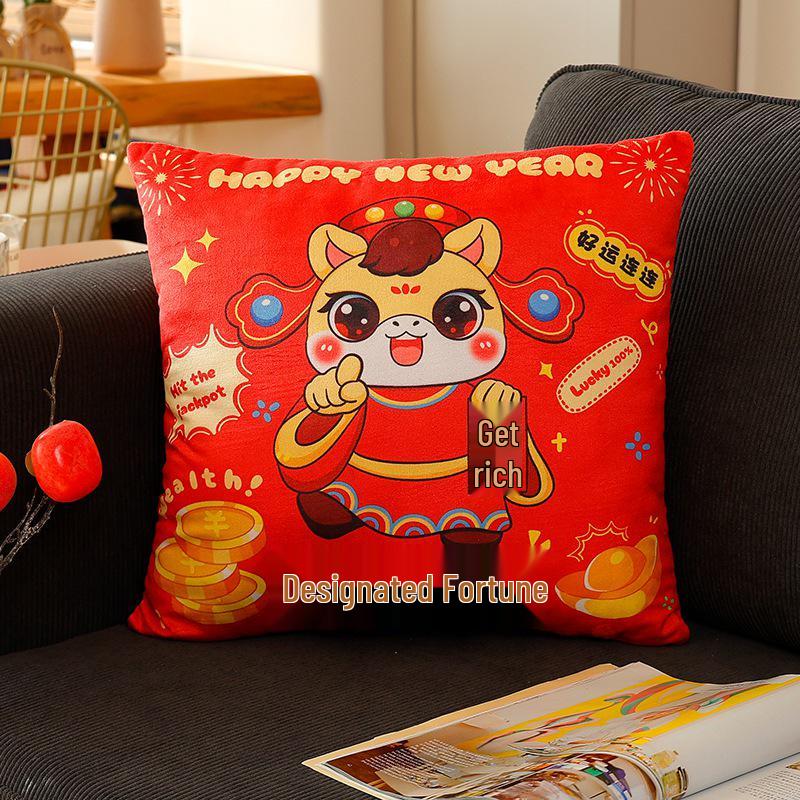 Red Double-Sided New Year Horse Cushion: Attract Wealth & Prosperity - Festive Gift for Company Annual Meetings