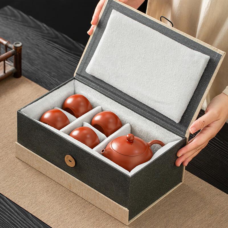 Tao Ding Xuan Zisha Tea Set with 1 Pot and 4 Cups