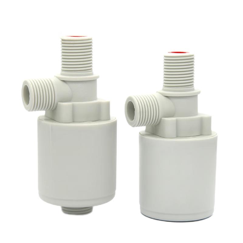 Automatic Water Level Control Float Valve