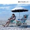 Dod Tropical Wonderful Height Adjustment 4 Levels Mesh Breeze Refreshing Chair C1-080-BL