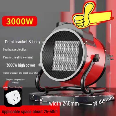 Yueli Gongpin Industrial Electric Heater