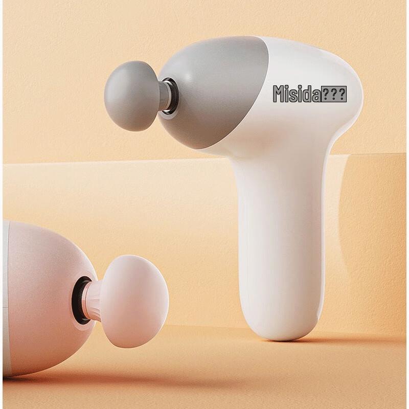 Misida MS-J03 Mini Massage Gun
