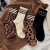 Women's Mid-calf Socks, Spring and Autumn Trendy Socks, Spotted Leopard Print Long Calf Socks, Versatile and Anti-slip Women's High Calf Socks