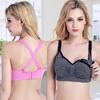 Pregnant women without steel ring front open buckle large size nursing bra, feeding seamless gathering adjustment cross back underwear