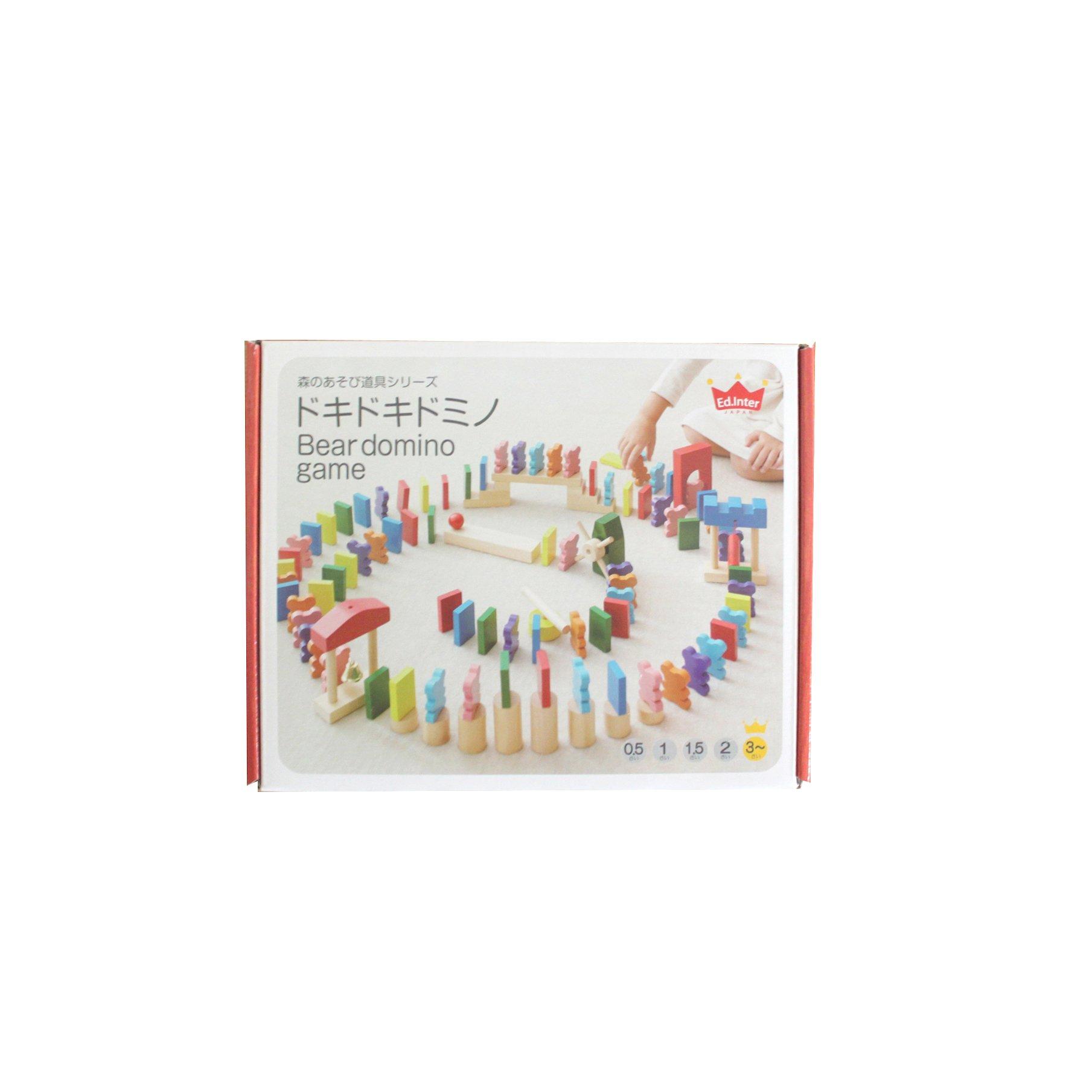 NEW Doki Doki Domino