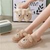 New Teddy Bear Fur Slippers Indoor Living Room Slippers