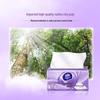 Vinda Cotton Soft Unscented Facial Tissues