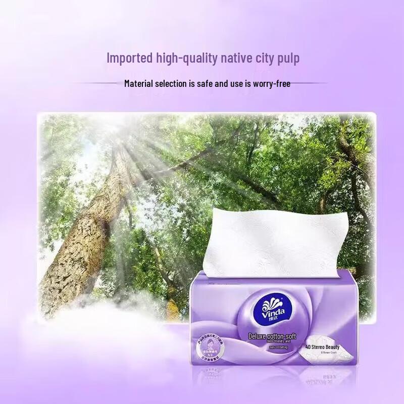 Vinda Cotton Soft Unscented Facial Tissues