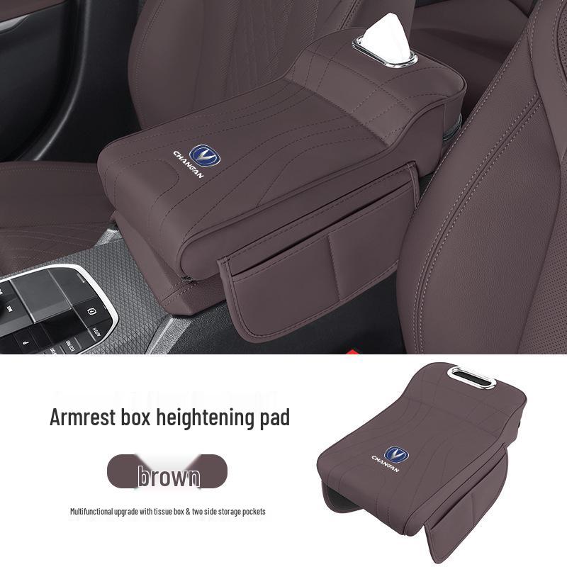 Changan CS75 Plus/CS55, Yidong Uninova Armrest Elbow Rest Tissue Storage Box