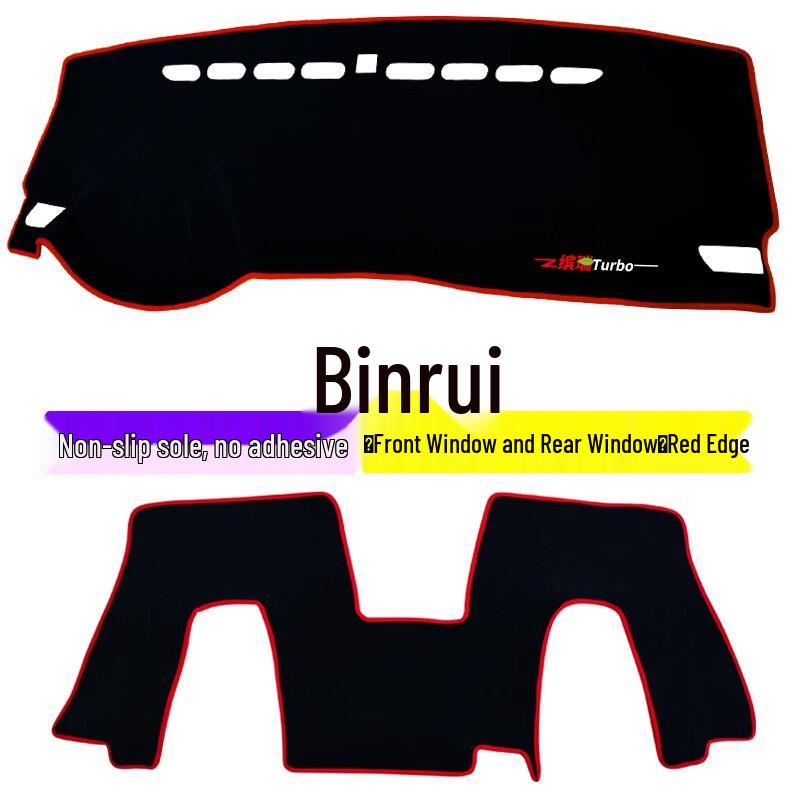 2018-2024 Geely Binyue Anti-Glare Sun Shade Dashboard Pad