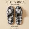 2025 Unisex Linen Slippers: Silent, Non-slip Cotton for All Seasons, Ideal for Home and Indoor Wooden Floors.