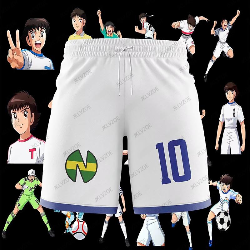 

Summer Captain Tsubasa School Nansheng Olive And Benji Football Beach Short Pants Fitness Sports Adult Shorts S
