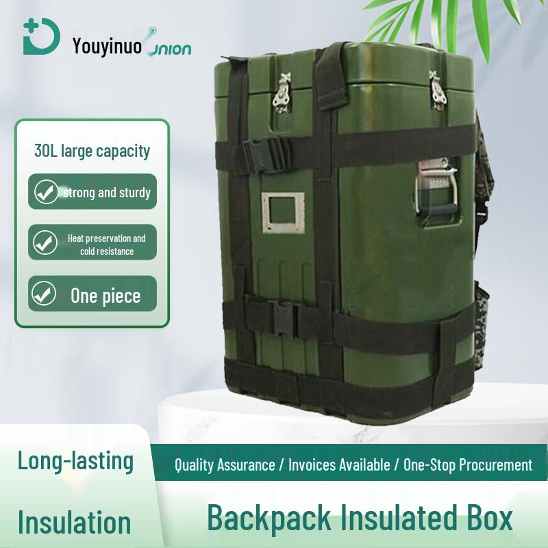 Youyinuo 30L Hot Food Insulated Delivery Backpack