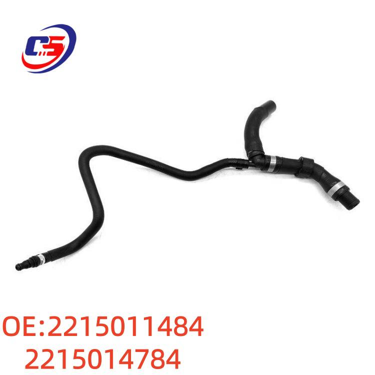 Coolant Hose for Mercedes W221 (Part Numbers: 2215011484, 2215014784)