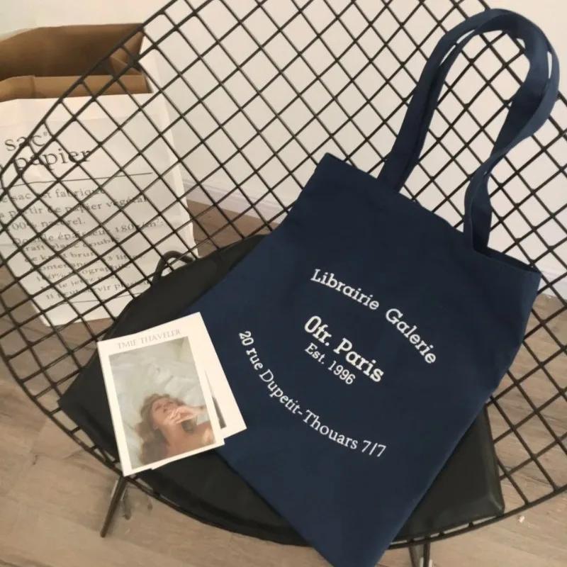 Large Capacity Pink Color Beach Bag Cosmetic Makeup Lipstick Bag Women Shoulder Canvas Handbag Letter Ins Tote Bag