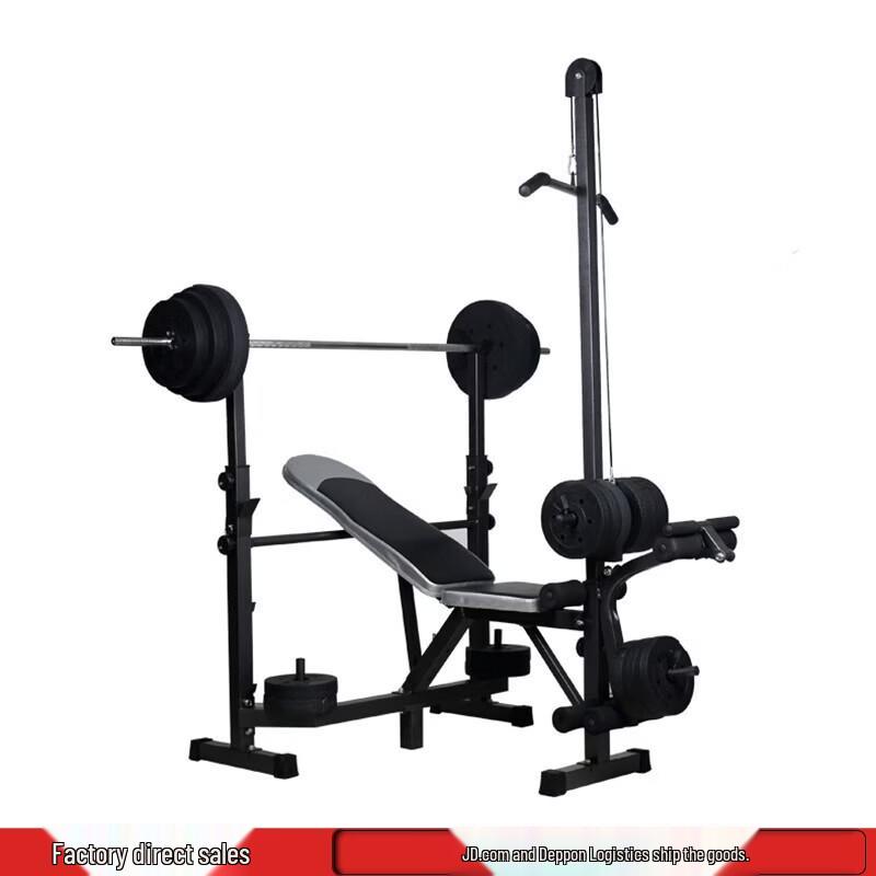 Yitao Deluxe Bench Press Rack & Barbell Set
