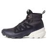 MM6 Maison Margiela x Cross Hike Mid Magnet Vanilla Damen Sneaker Schwarz S66WS0081-P5132-H9426