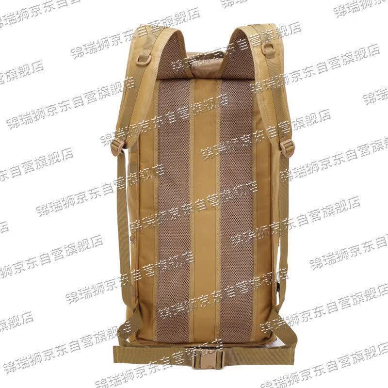 Jinruishi Outdoor Camouflage Tactical Hiking Backpack