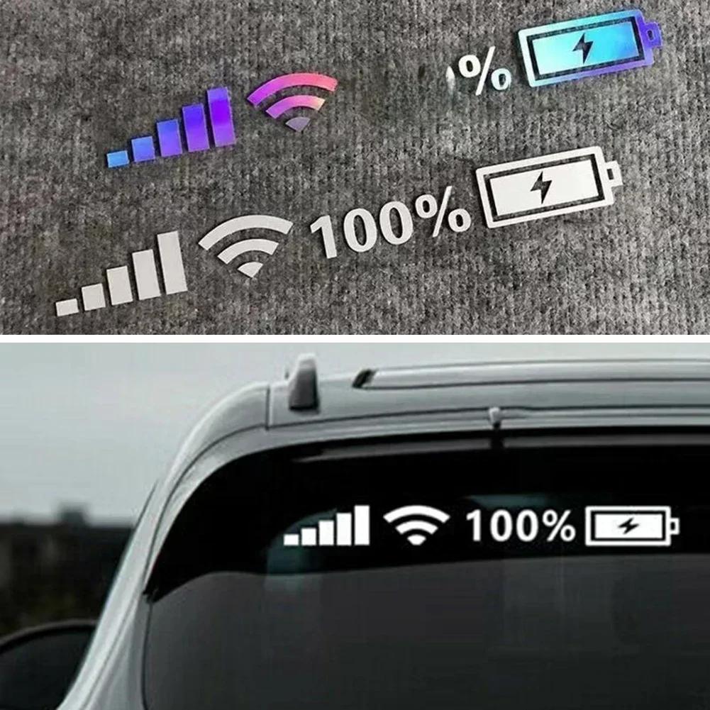 2025NEW Car Vinyl Reflective Stickers Wifi Battery Level Signal Decals Decor Car Funny Sticker For Auto Decor Accessories