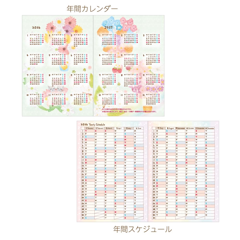 Closepin Mon 2026 B6 Weekly Cosmos and SB96517 October Planner, Globetrotters, (Starts 2025)