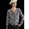 Women's French Retro Star Pattern Merino Wool Sweater