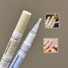 Qin Run Soft Protective Hand Oil: Anti-Split Nude Nail Care Essence Pen with Cuticle Treatment