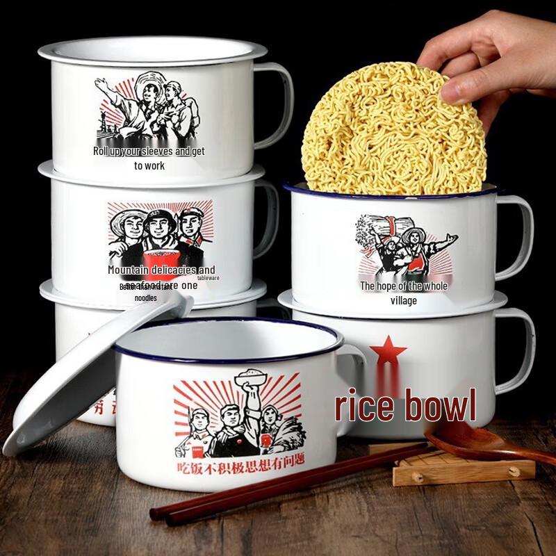 Retro Enamel Instant Noodle Bowl with Lid