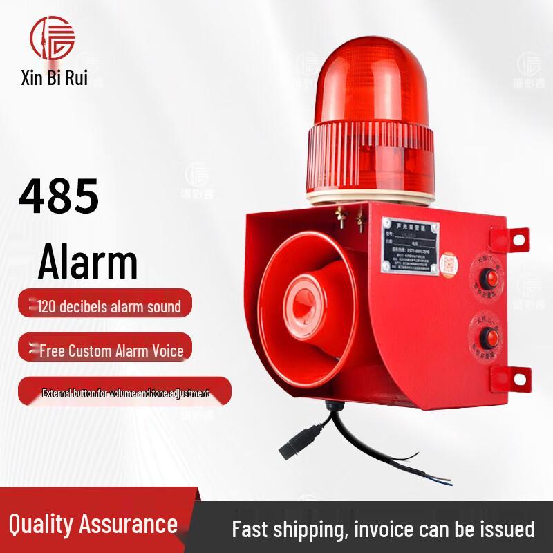 Xinbirui YS-01HX RS485 Sound and Light Alarm