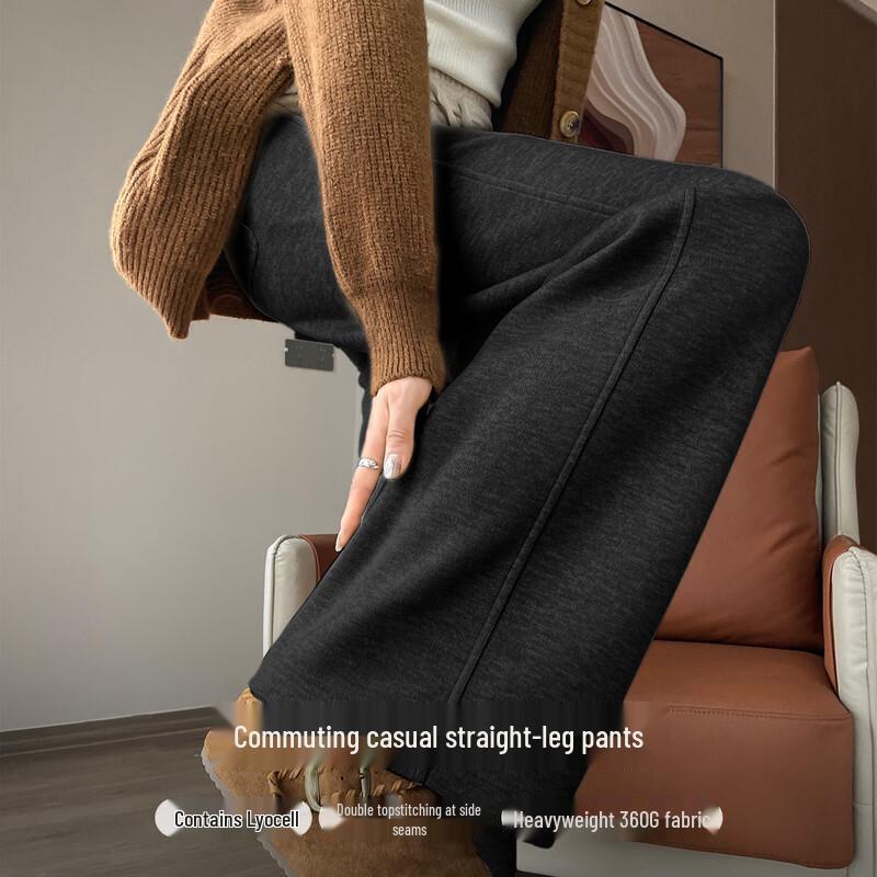 HSTYLE Women's Commuter Loose Straight-Leg Pants