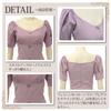 GRAXIA Cabaret Midi Balloon Lilac Size for Hostess and Lounges Dress, Dress, Off-the-Shoulder, High-Waisted, Sleeves, Slimming, Knee-Length, Purple,