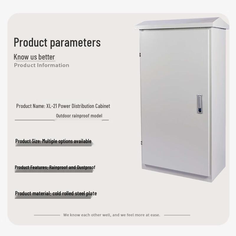 Niusha XL-21 Outdoor Electrical Control Cabinet