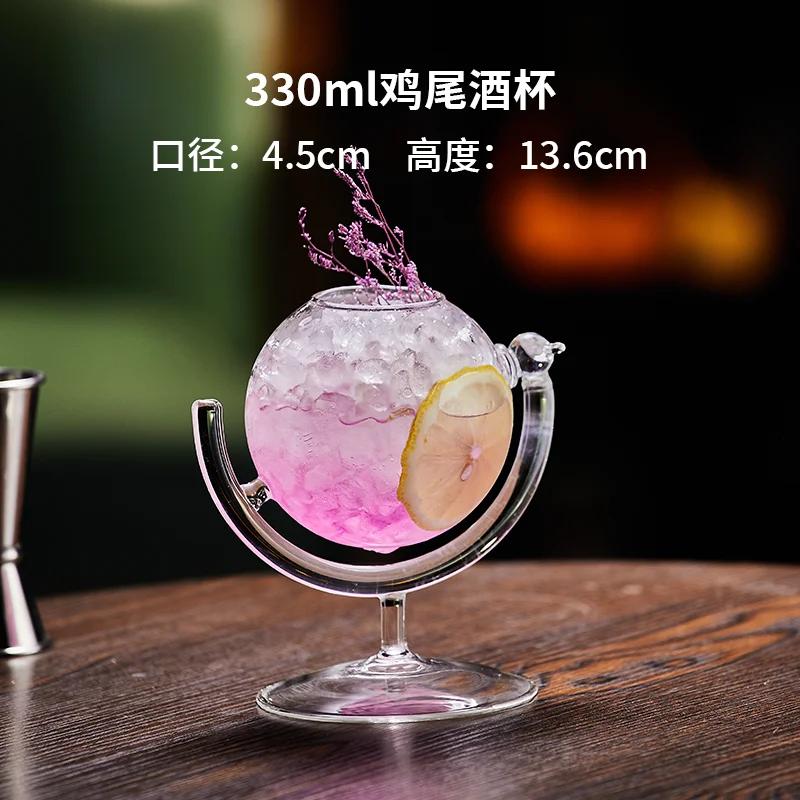 1PC Creative glass cocktail glass Bar mix glass Martini Champagne