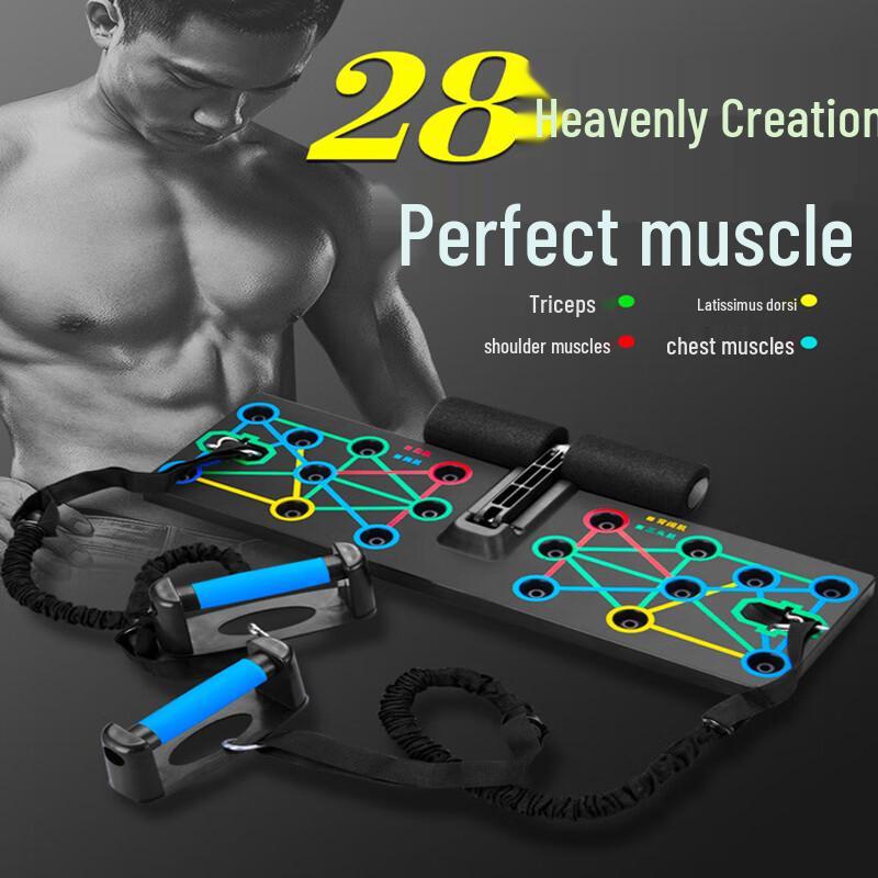 Multi-functional Push-up Board Training Kit