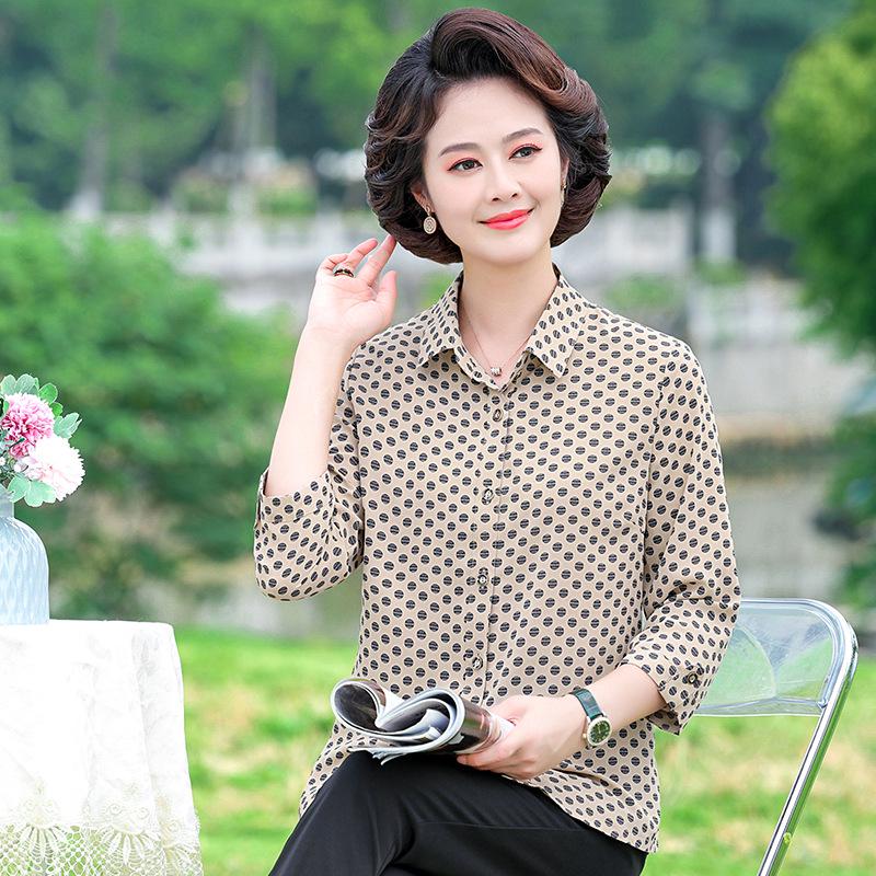 

2026 Summer Fashionable Silk Mid-Sleeve Top for Middle-Aged & Elderly Women XL (100-110 jin)