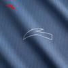 Anta Men's Quick-Dry Breathable Training T-Shirt