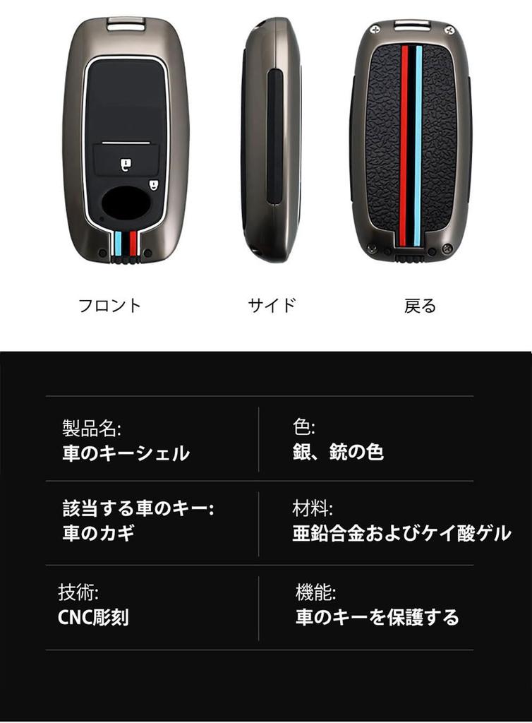 [TECART] Toyota Daihatsu Dedicated Key Case, Key Cover, Key Holder, Smart Key Cover, Compatible