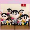 Crayon Suit Formal Shin Chan Plush Toy Stuffed Doll Cartoon Decorations Gifts