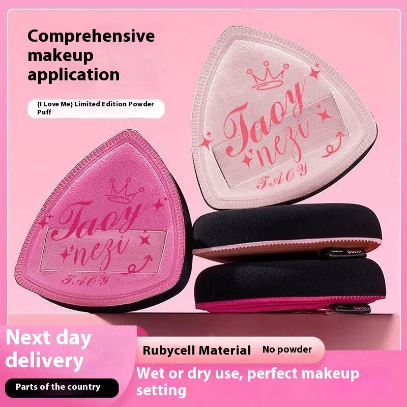 1Pcs Powder Puff Soft Dual Use Wet & Dry Foundation Applicators,Makeup Sponge Trendy Design With Box