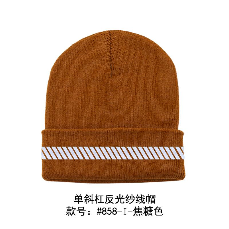 High Visibility Safety Beanie Reflective Knit Ribbed Hats Warm Winter Bonnets for Night Running Hiking Cycling