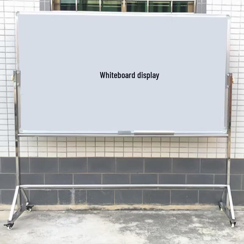 JINGGENG Mobile Board with Stainless Steel H-Stand