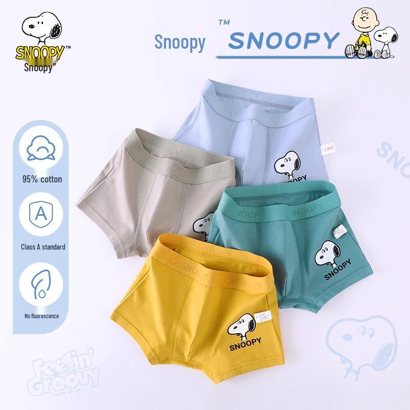 A-Class Pure Cotton Boys' Boxer Briefs - Autumn/Winter Collection for Kids