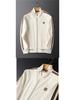 Men's Trendy Slim Fit Casual Sports Suit: Warm, Solid Color, Striped Two-Piece Set with Jacket & Straight-Leg Pants for Fall/Winter
