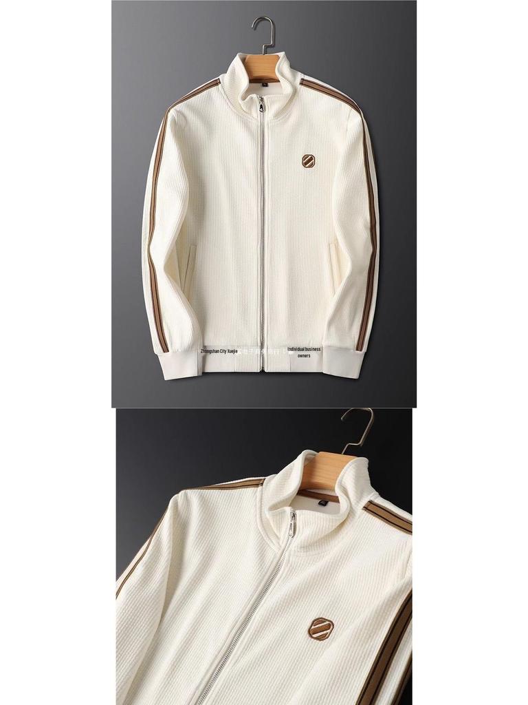 Men's Trendy Slim Fit Casual Sports Suit: Warm, Solid Color, Striped Two-Piece Set with Jacket & Straight-Leg Pants for Fall/Winter